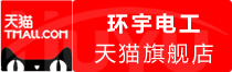 ⭐哪里卖中非钉钉在线号哪里买好用